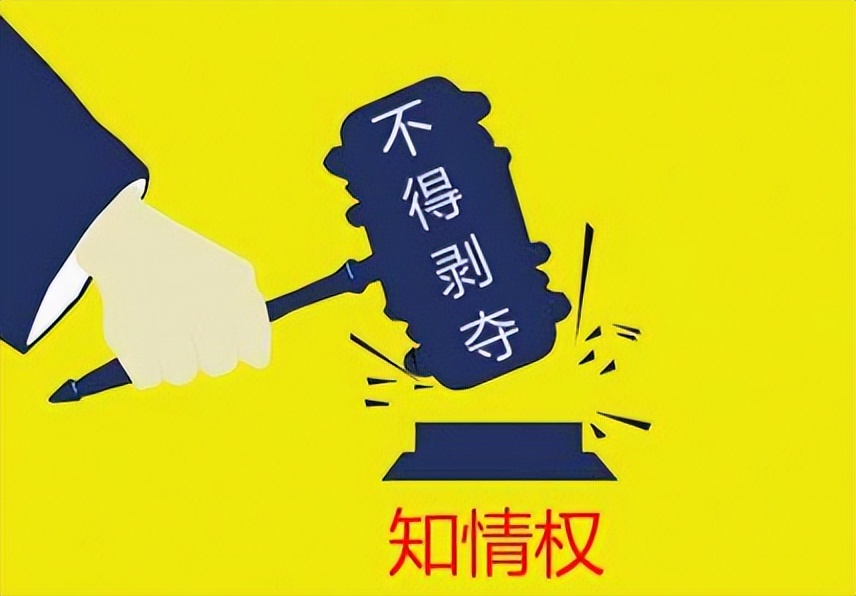 【法律科普】网购金条“喜提”空礼盒由谁担责