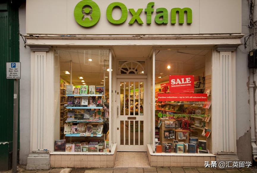 英国留学穷人,英国留学纪念品商店