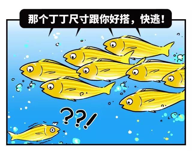 古代的男女怎么避孕,古代男人避孕的方式