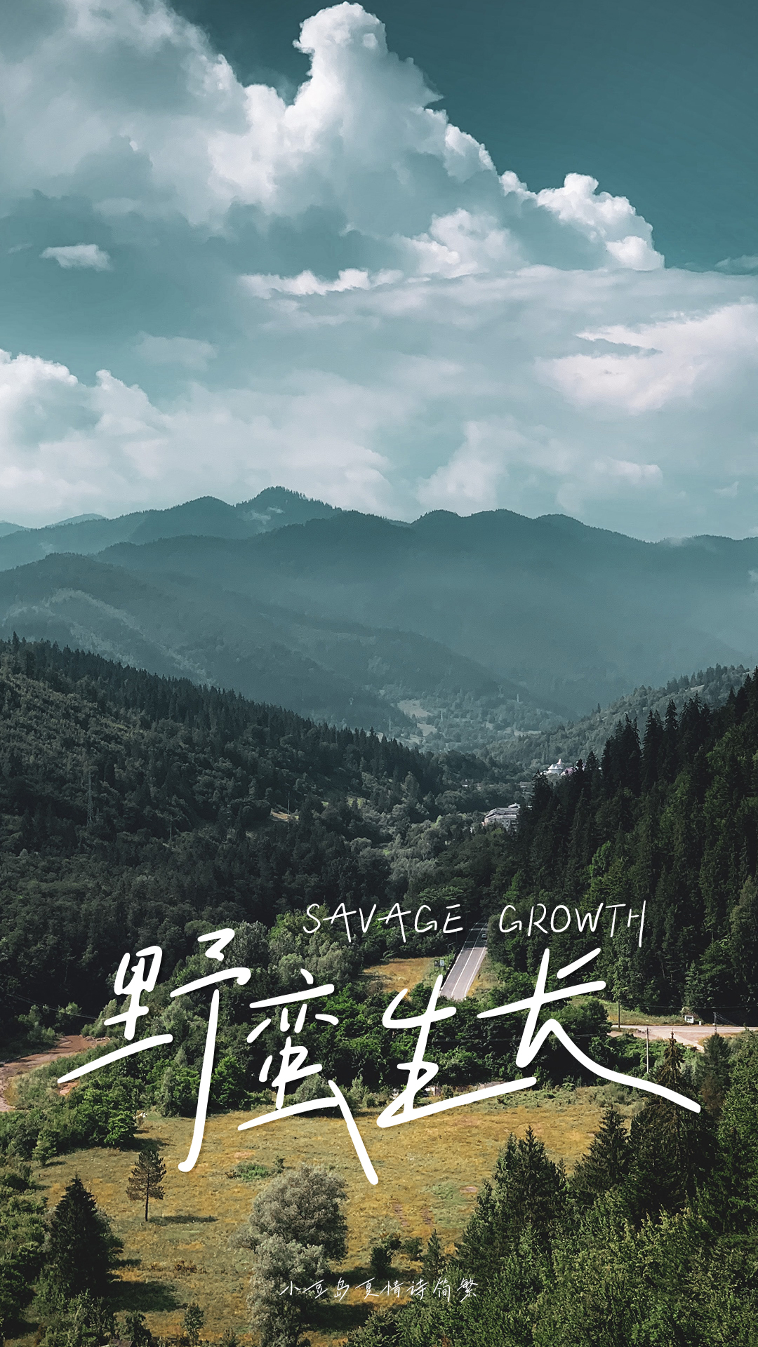 18款好看的手写字体分享,小清新的字体推荐