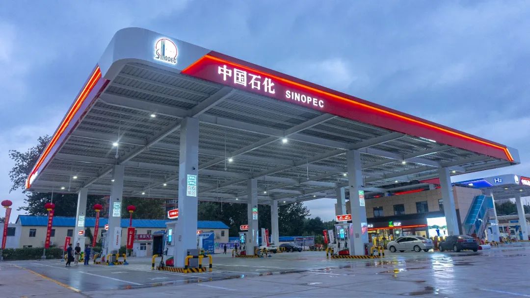 中石化新能源汽车充电桩,中石化加装新能源充电桩