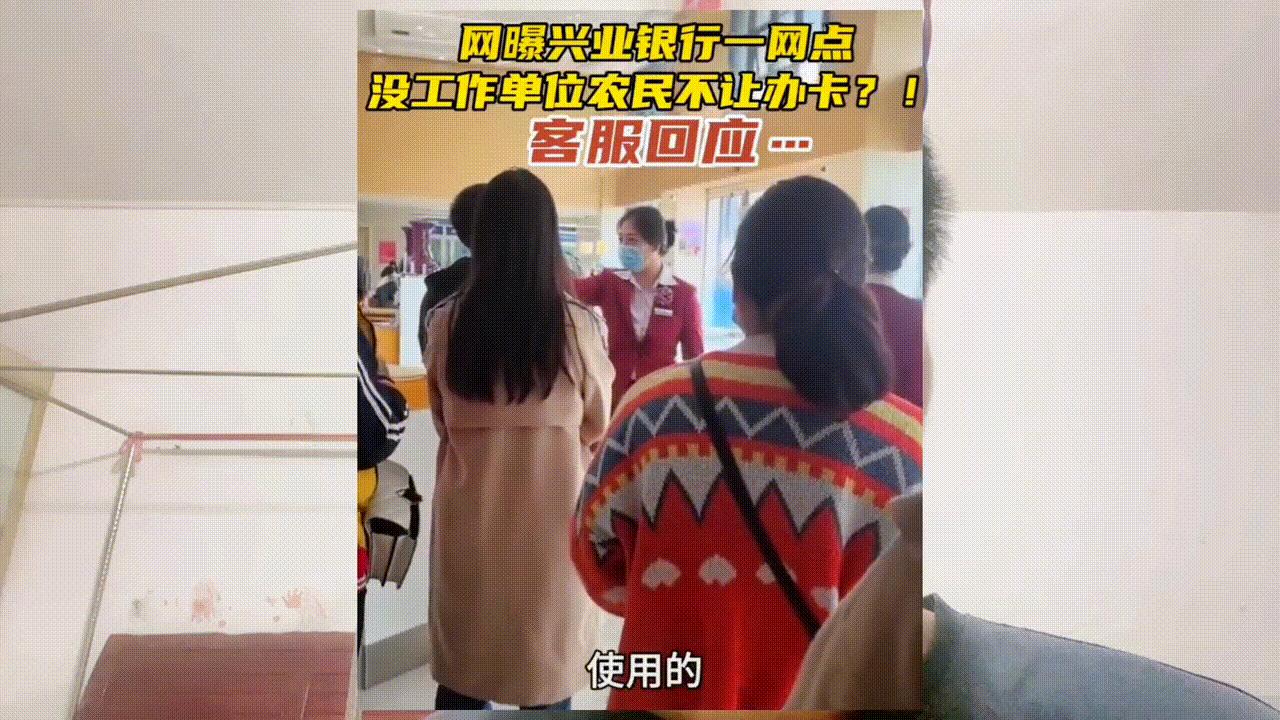 现在办理银行卡还需要社区证明吗,银行卡开户还需要什么证件吗