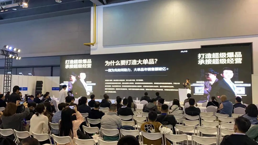 国信企服通与您相约2023杭州电商博览会