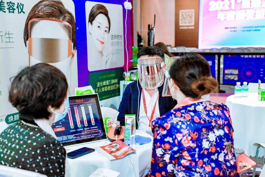 2023年直博会,直博展天津