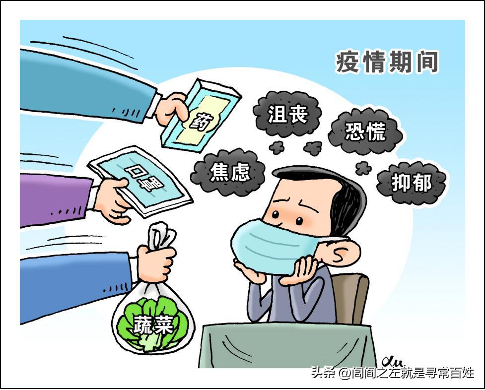 疫情耽误的工期怎么解决,疫情快递拖延怎么办啊