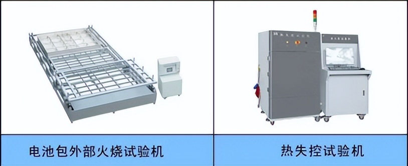 高空低压模拟试验箱怎么操作,高空低压模拟试验箱