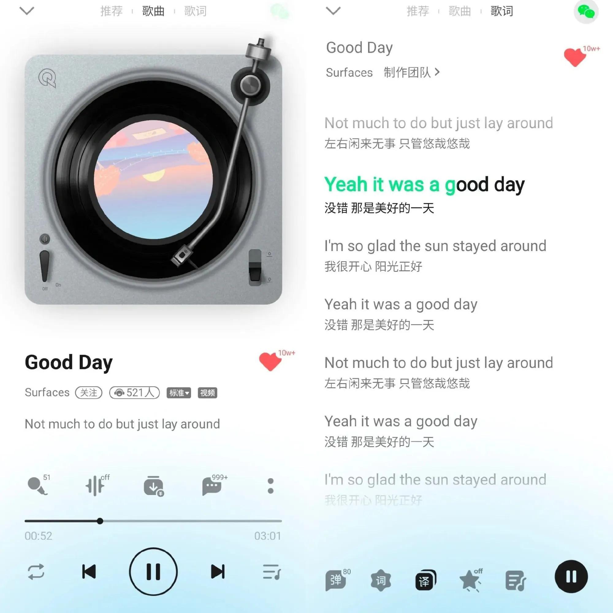 小众的歌曲好听,好听的小众英文情歌