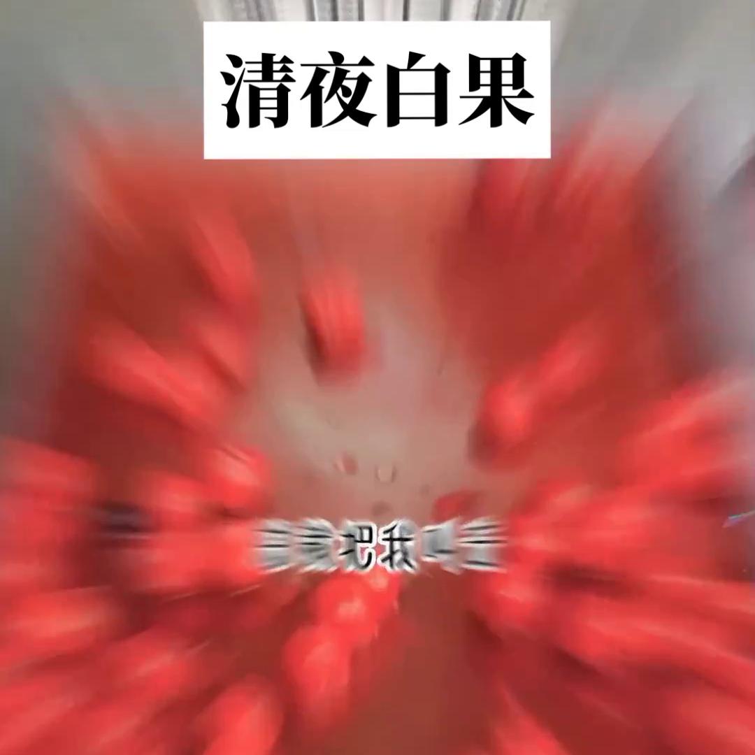 清夜抖音,清夜的抖音号