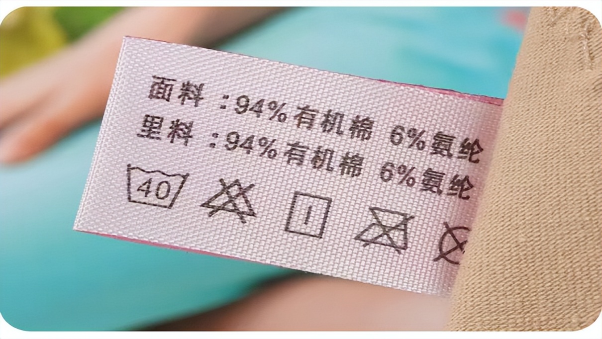 内裤上面很黄是妇科炎症吗,妇科裤头总是黄的是得了什么病