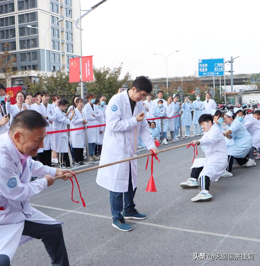 姹熻嫃鏃犻敗鍏ㄦ皯鍋ヨ韩杩愬姩浼氬紑骞曞紡,鏃犻敗甯傚叏姘戝仴韬繍鍔ㄤ細