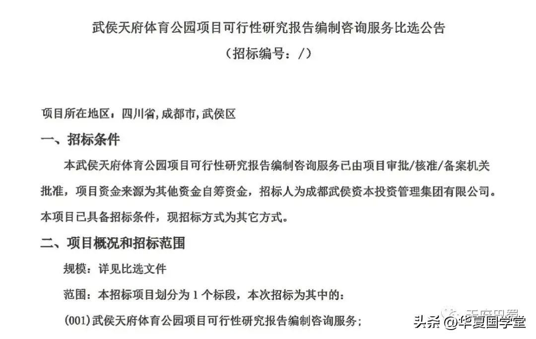 双凤桥山姆会员店办卡,双凤桥山姆超市