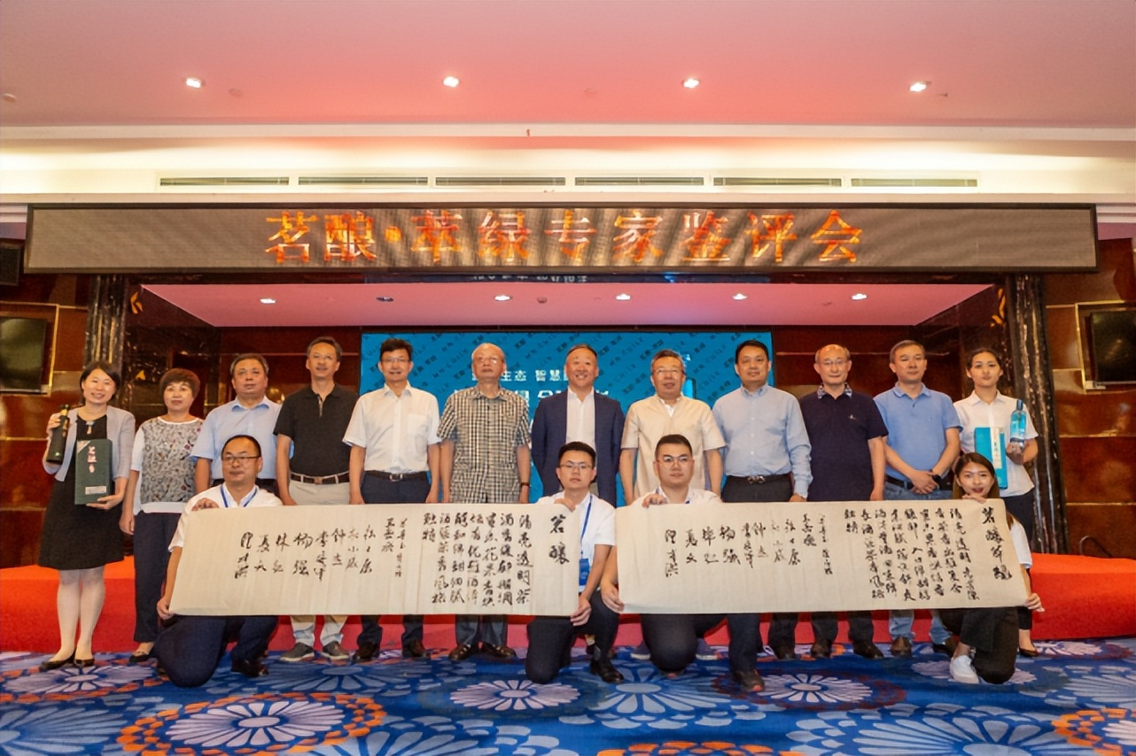 康养视线|两种“康养+”消费业态康养酒店和养生酒业，是怎样做的