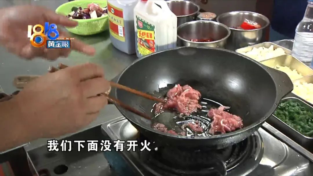 不粘锅最简单方法,不粘锅的小妙招视频