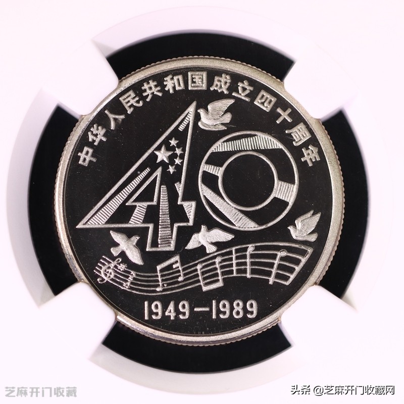 纪念币有收藏价值吗,纪念币能不能用来买东西