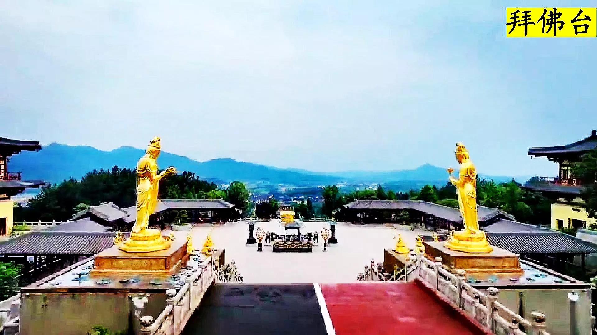 东林寺阿弥陀佛圣像装藏法会,庐山东林寺阿弥陀佛圣像