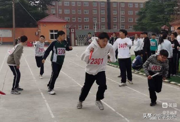 刘台庄镇初级中学运动会,刘寨镇初级中学红歌比赛