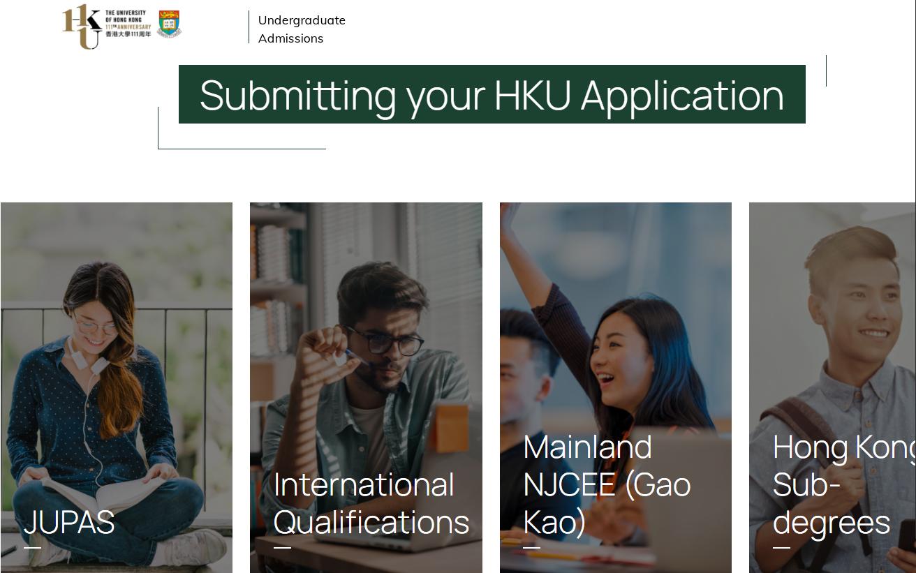 香港专才工作签证申请条件,香港工作签证一次性通过率