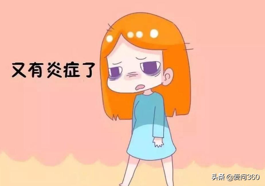 妇科炎症引起的尿路感染怎么治疗,妇科炎症引发尿路感染