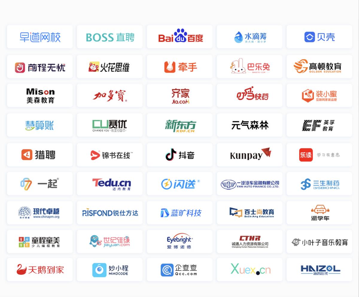 云获客营销系统,智慧云获客营销