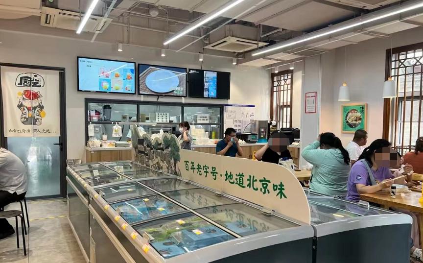 50平米的火锅店能赚钱吗,在小县城开个自助火锅店赚钱吗