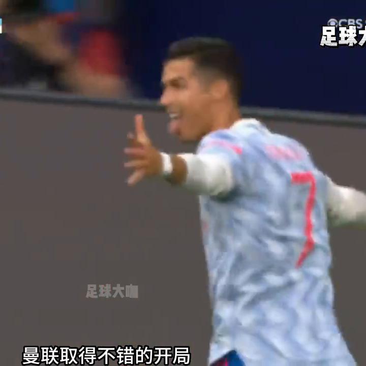 c罗在曼联2022-2023进球集锦,c罗曼联绝杀比利亚雷亚尔