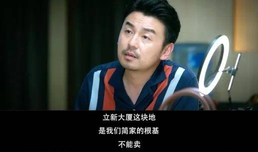 相逢时节定档卫视,相逢时节38哪天播