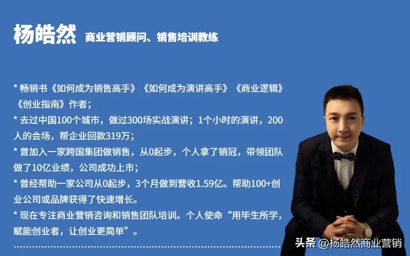 如何打造好一个爆品,如何打造独家爆品品牌产品