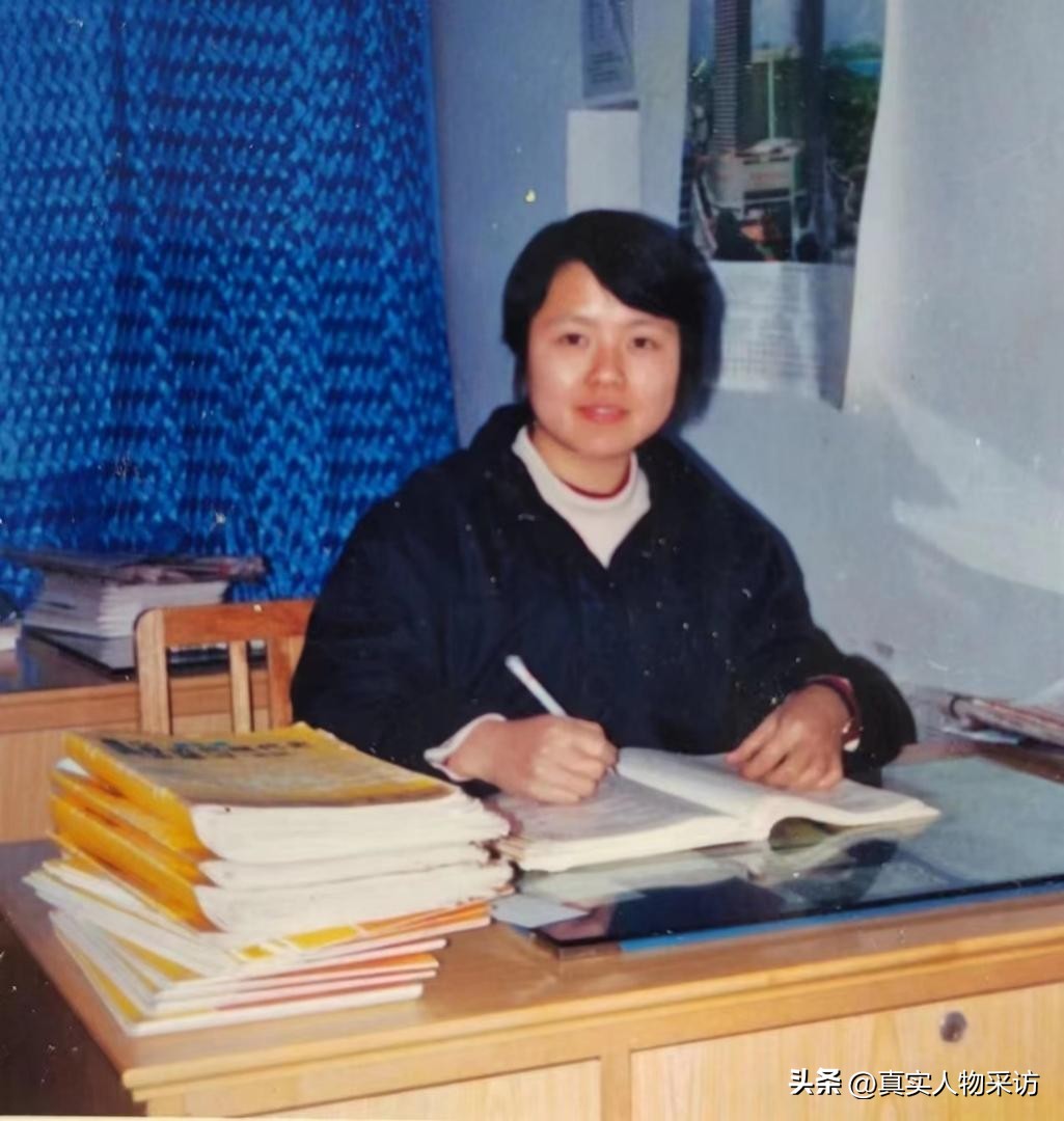 我，70后四川人，裸辞教师编制铁饭碗，学心理学，改变人生轨迹