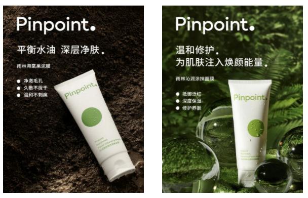 雪花秀超塑时光瓶,雪花秀超塑时光精华