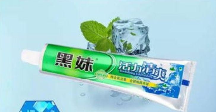 公认最好用的牙膏排行榜,买品牌牙膏