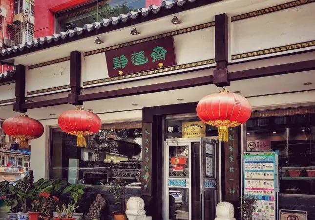 素食也可以多姿多彩,素食者也能做出美味佳肴