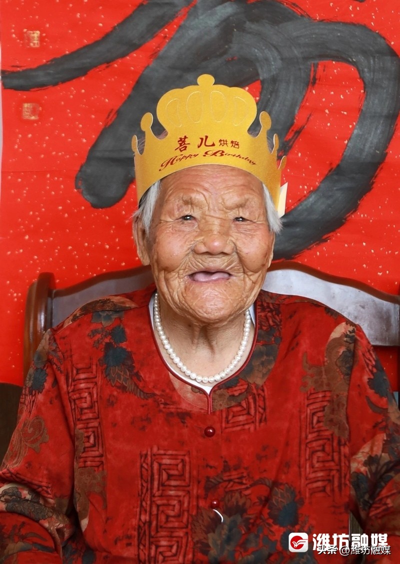 百岁生日宴,一场温馨的生日宴已完美落幕