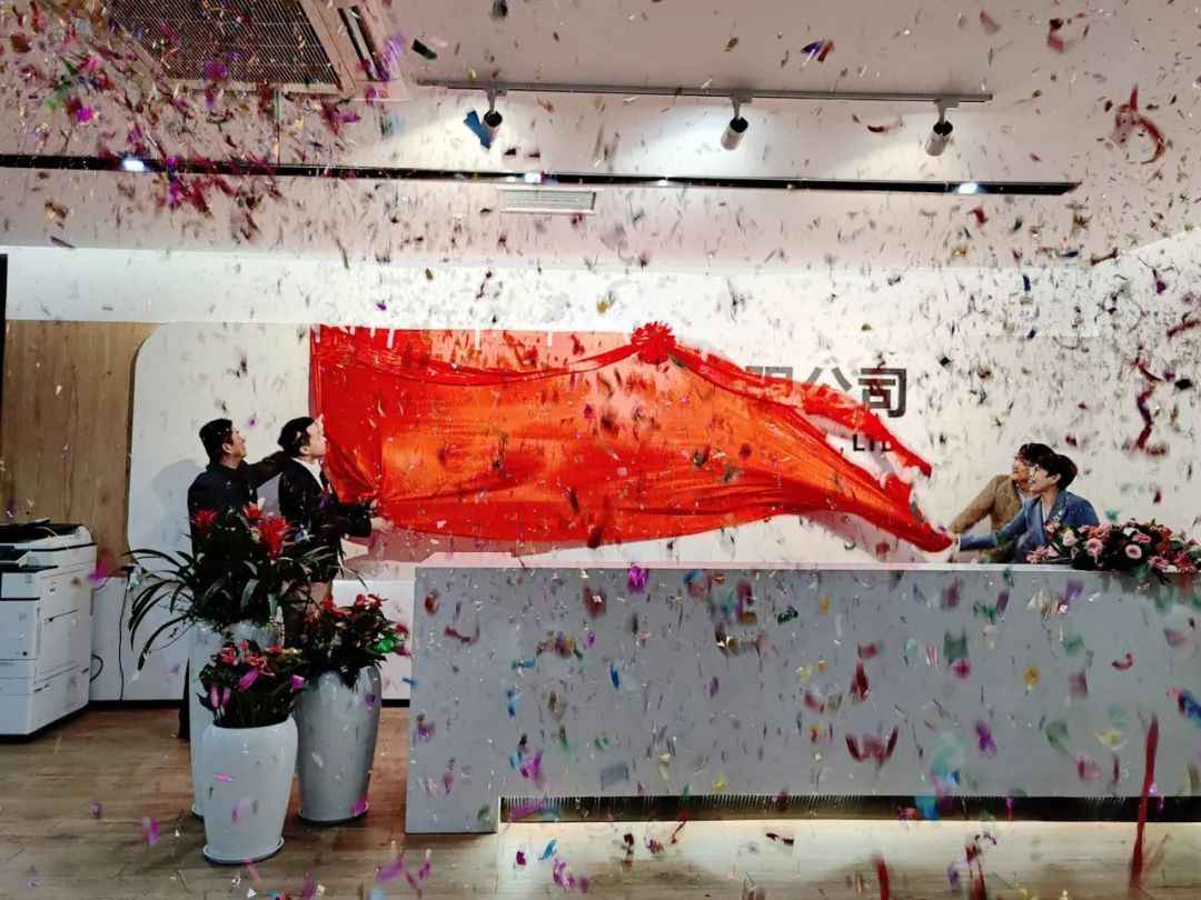 新起点新希望新征程新辉煌,新起点新气象新征程新发展