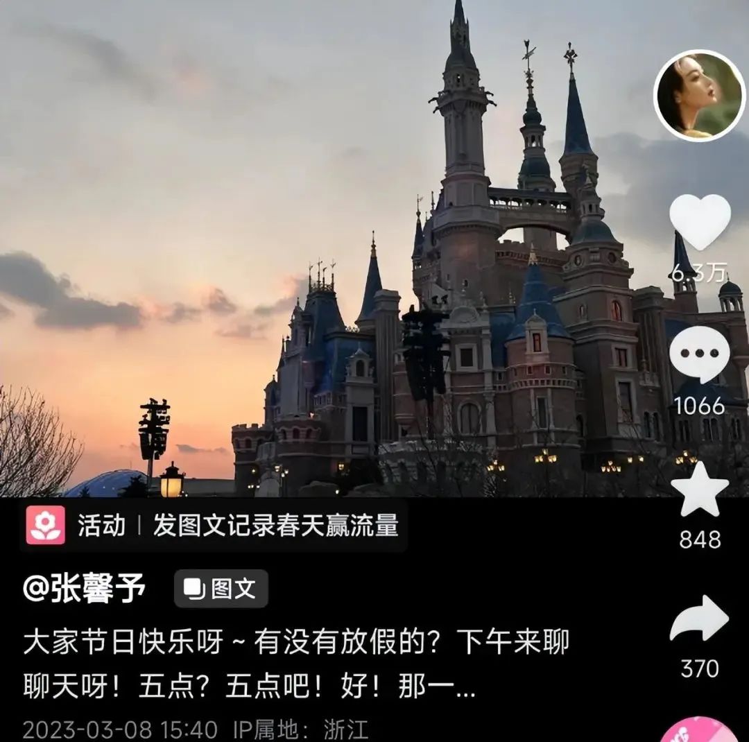 张馨予之前被黑是真的假的,曾经被全网黑的张馨予