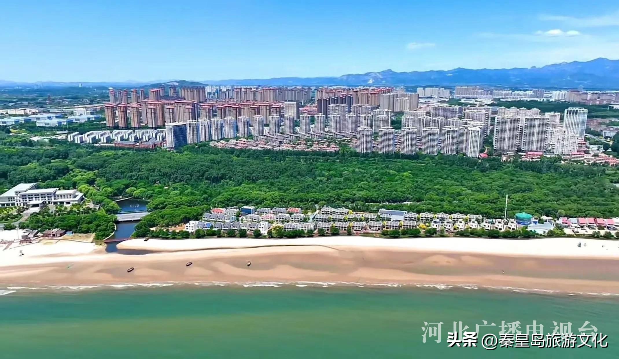 秦皇岛海港经济开发区最新规划,河北省秦皇岛市海港区经济条件