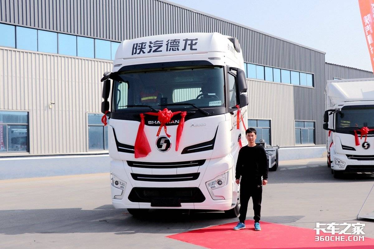 德龙x6000最新优惠,德龙x6000最新款口碑