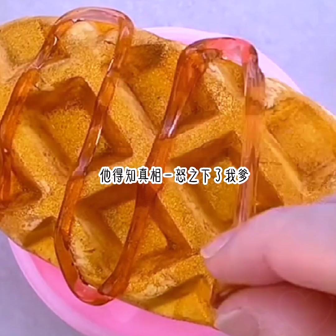 艾特你想艾特的人说一句,千兰觉醒后续