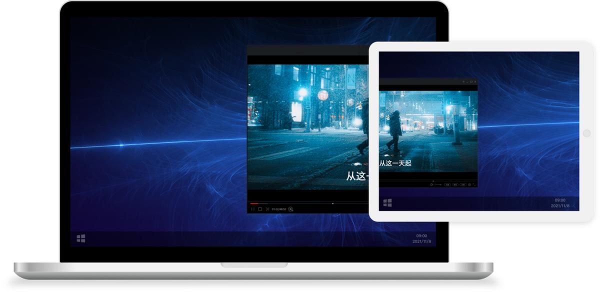 ipad如何当电脑扩展屏使用,如何将ipad作为电脑的扩展屏幕