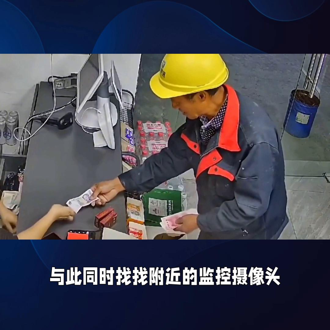 被打了怎么处理最有效,被打了后如何正确的解决问题