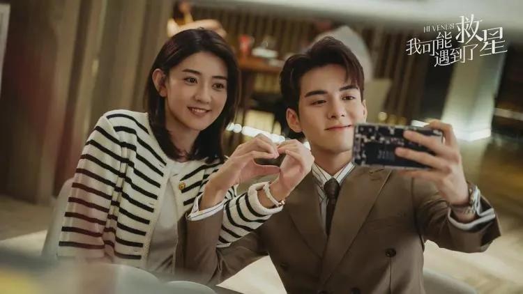 四部爱情剧推荐哪部打动你的心,甜到腻的五部爱情剧