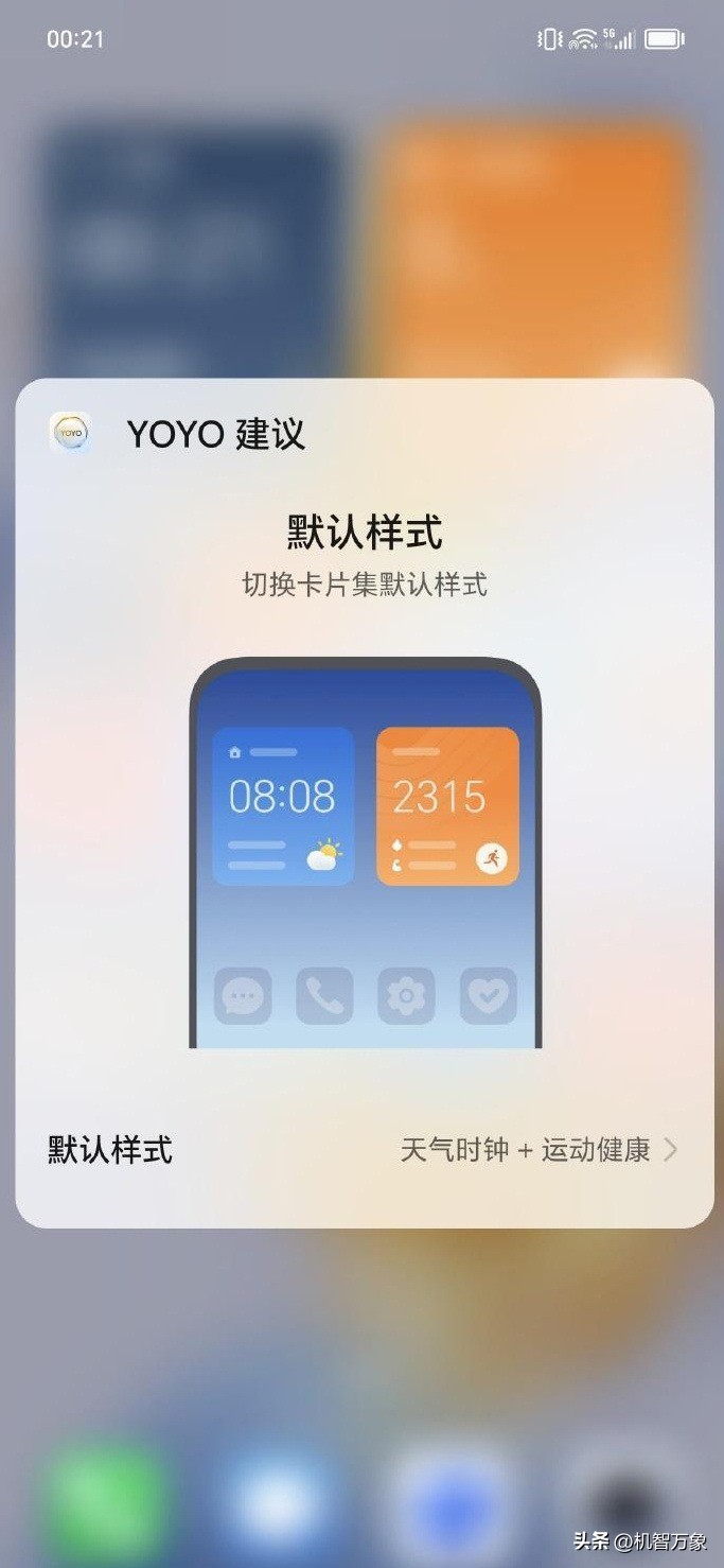 荣耀90promagicos7.1游戏模式,荣耀90在哪里升级magic8.0系统