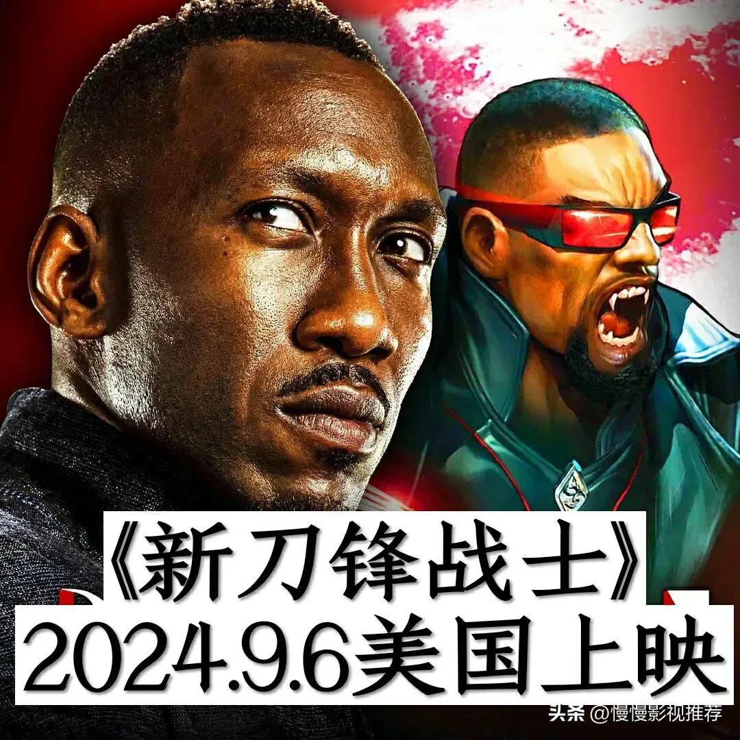 2023年上映的电影你更期待哪一部,2024年上映的电影