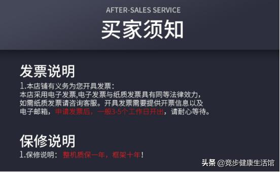 综合力量训练器怎么用,家用综合力量训练器械