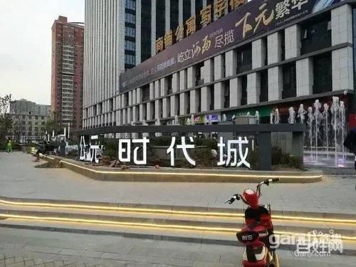 太原公园时代美食攻略,太原公元时代城怎么走