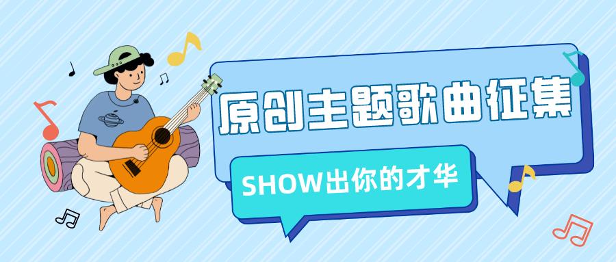 鐟炲厰杩庢槬绾崇鍏泭娲诲姩,鐟炲厰璐哄瞾鍠滆繋鏂版槬
