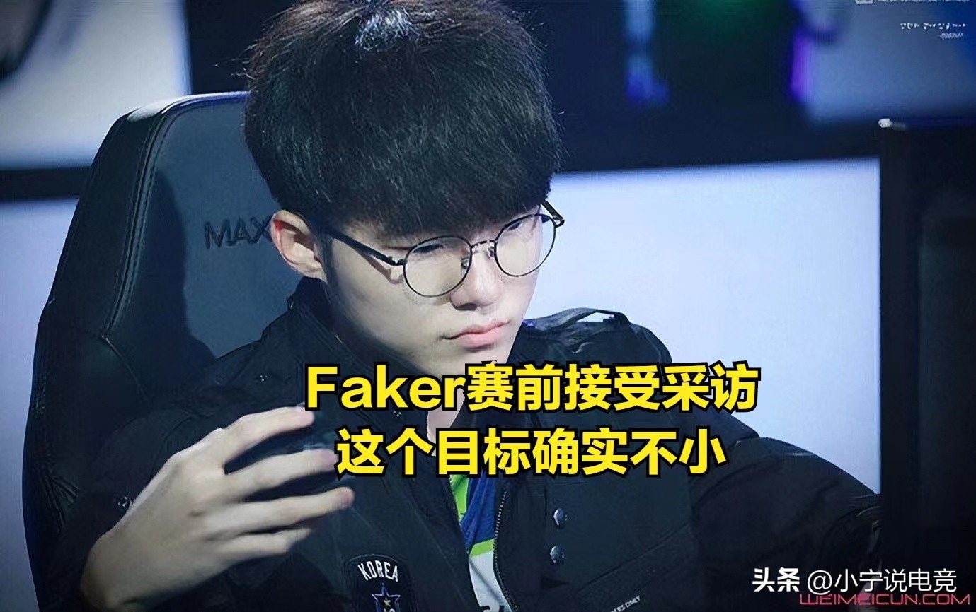 s11全球总决赛小组赛edg对t1,2022全球英雄联盟总决赛t1对战edg