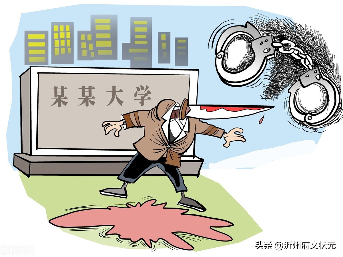 中国网民普遍素质,年轻网民戾气重