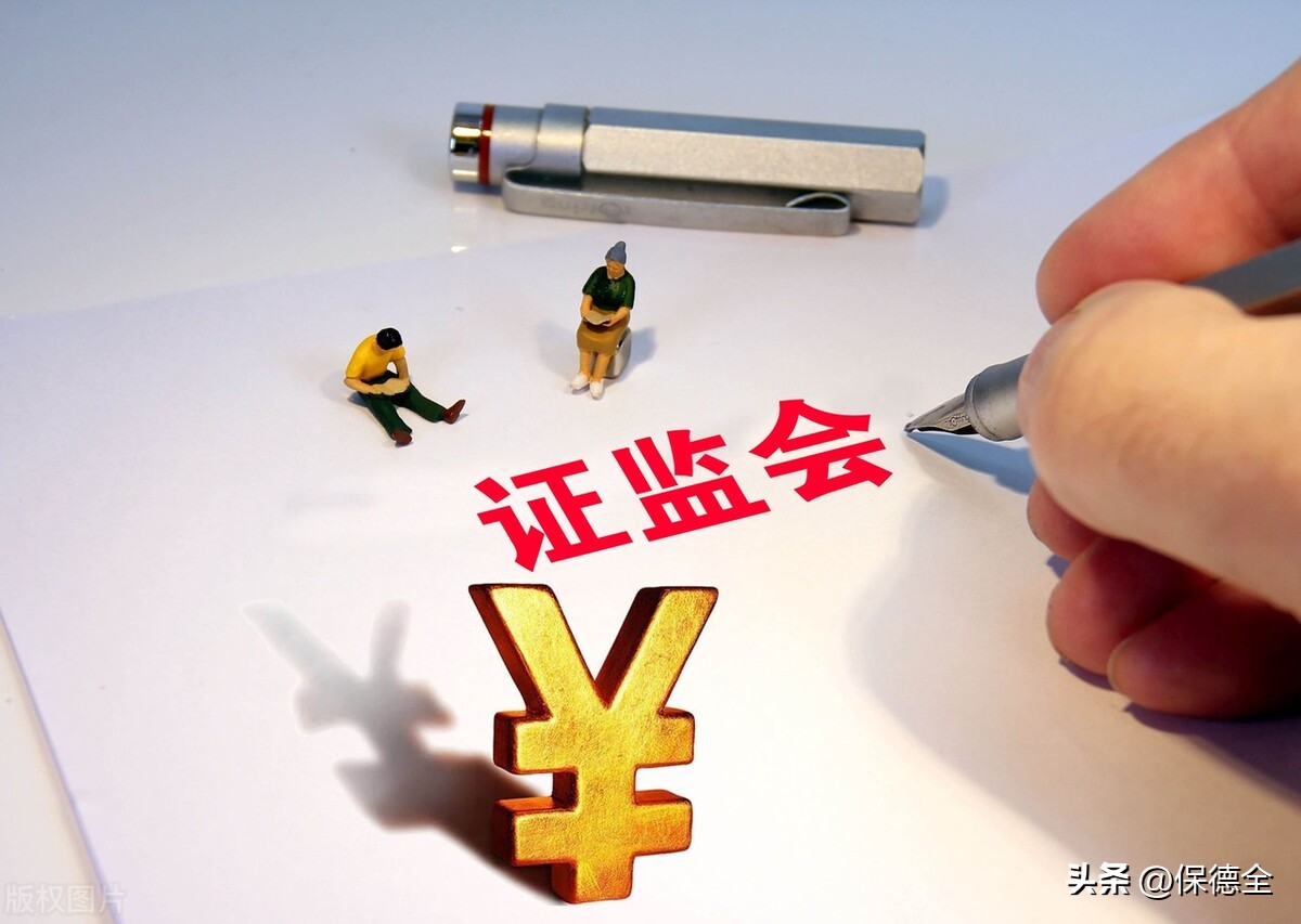 股市中正在发生的骗局,凯乐科技财务造假怎么发现的