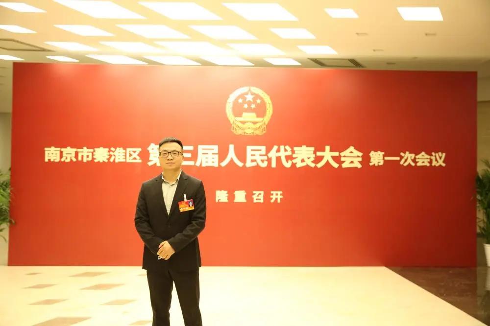 聚焦两会代表,聚焦人代会人大代表话心声