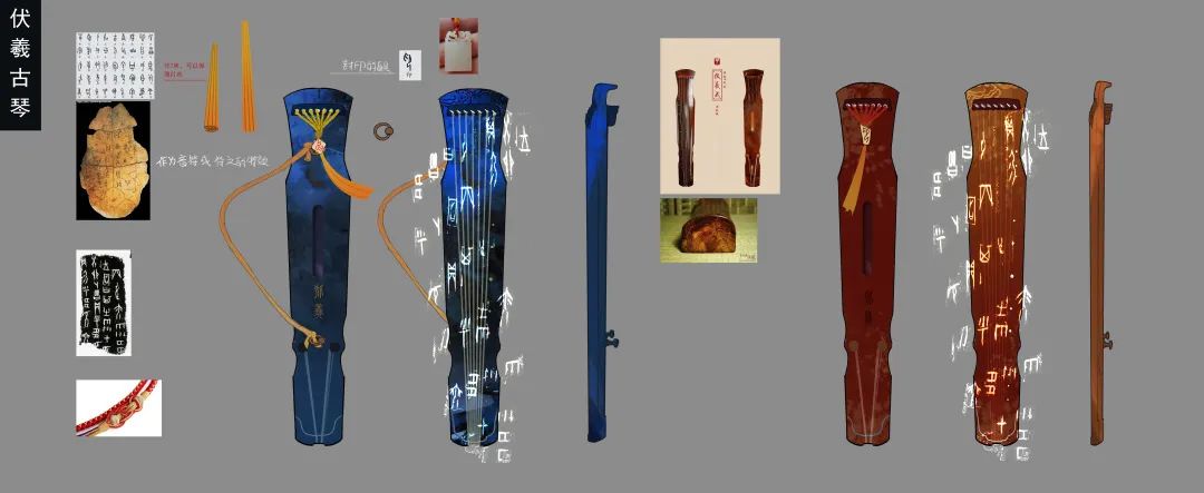 神话ip,神话ip设计